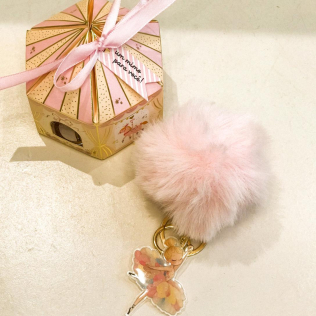 Chaveiro Pompom Bailarina