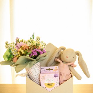 Box Bordado com Amor