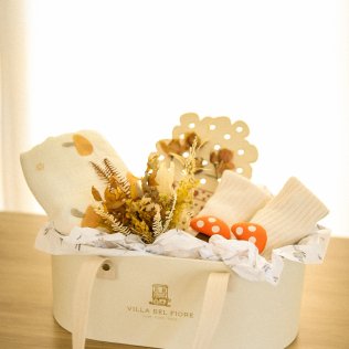 Box Petit Jardim